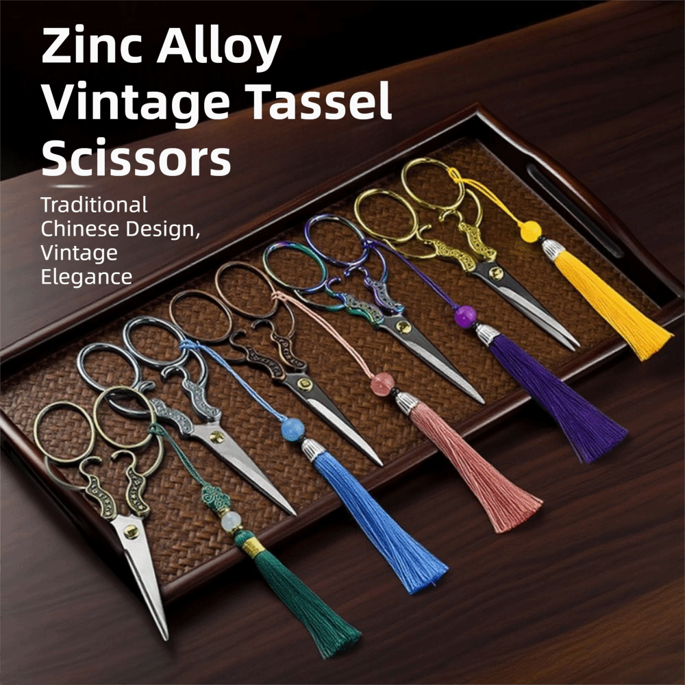 Embroidery Scissors Small - Красивые винтажные ножницы для вышивания из