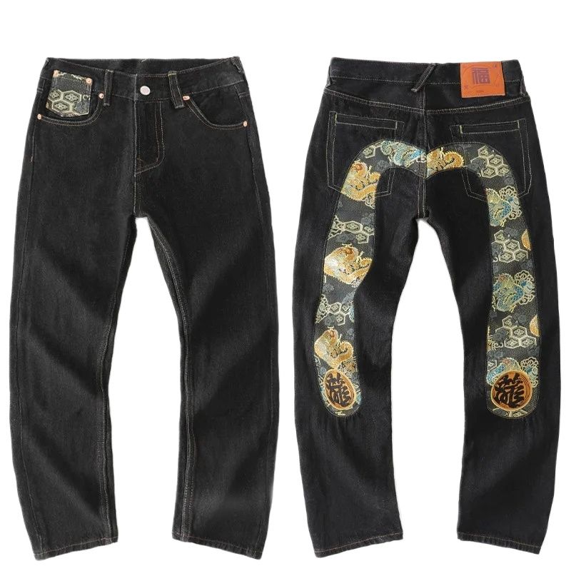 Embroidery On Jeans - Джинсы мужские с вышивкой ручной работы,