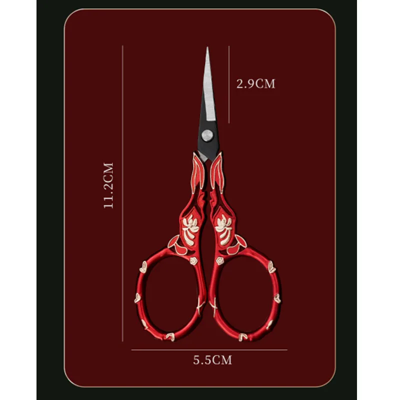 Ножницы портновские для вышивк – обзор и цена Embroidery Scissors Small