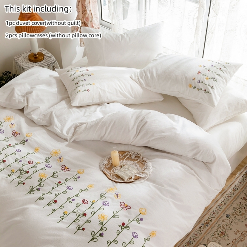Комплект пододеяльников с выши – обзор и цена Embroidery Quilt Cover