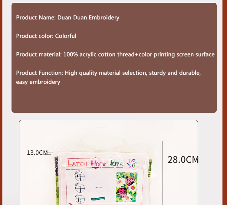 Набор для вышивания крючком Be – обзор и цена Printed Embroidery Kit
